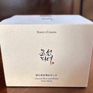Beauty of Joseon Ground Rice and Honey Glow Mask